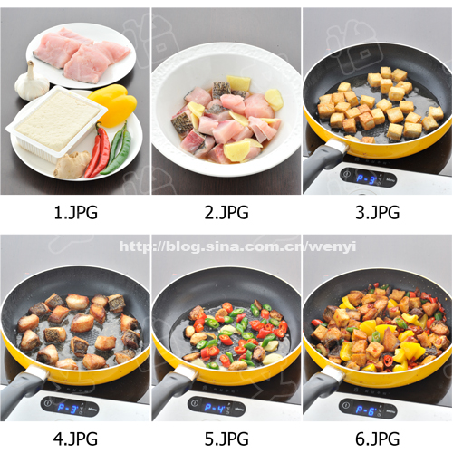 我想吃豆腐了,我想吃豆腐