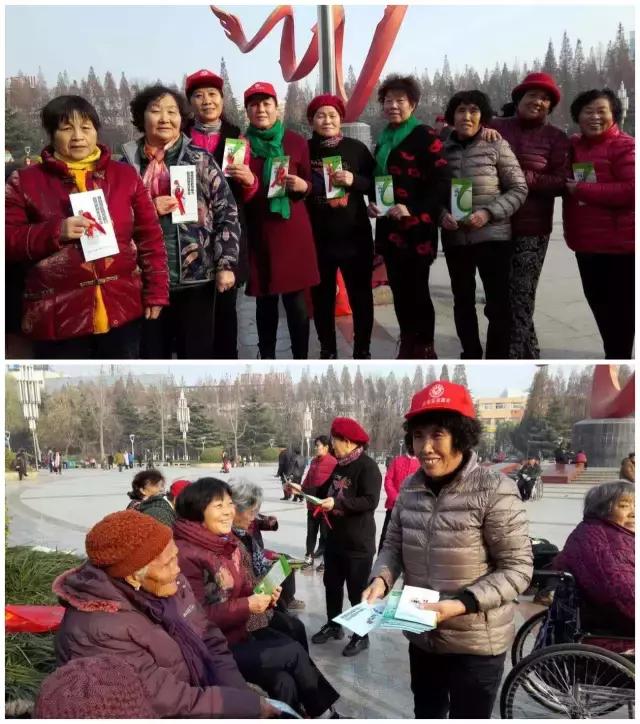 心系红丝带携手共防艾,心系红丝带