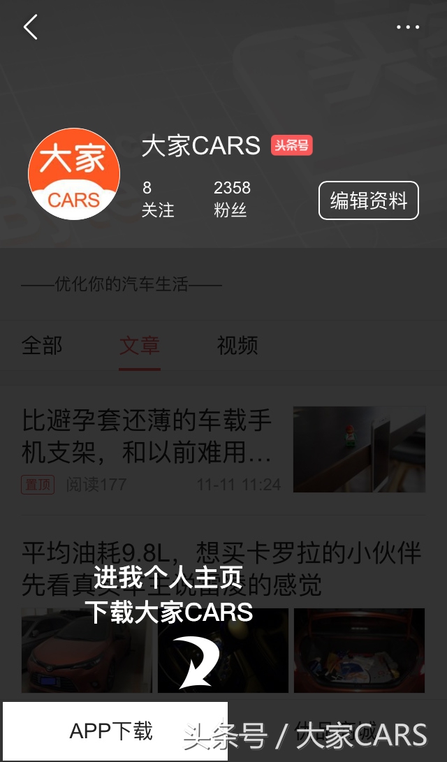 飞度自动挡车有什么缺点,飞度性价比最高的一款落地价