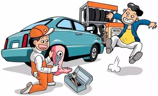 汽车维修全过程中的猫腻,汽车维修费用注意事项