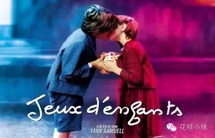 还没看过？那你真的亏大了