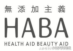 无添加护肤品有哪些？虽然都是产品介绍，但这确实不是广告