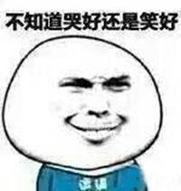 小孩脸上密密麻麻小疙瘩不痛不痒,脸上不痛不痒的小疙瘩是什么