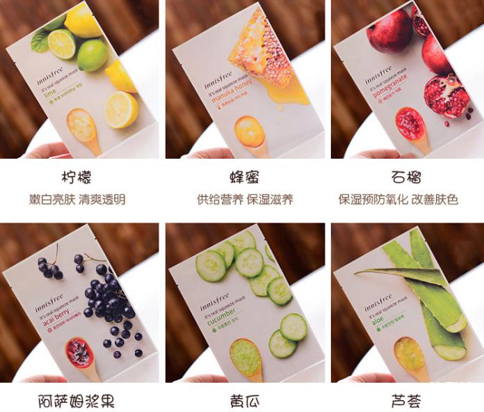 悦诗风吟小绿瓶都有什么,悦诗风吟有哪些好用的单品