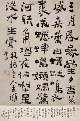 江南名士郑板桥,郑板桥一代宗师