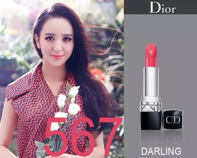 dior十大必买产品排行榜,dior最值得买的护肤品