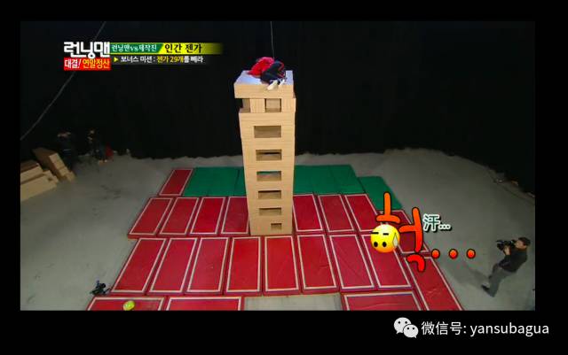 李光洙和宋智孝闹掰了吗,宋智孝李光洙回头在哪一期