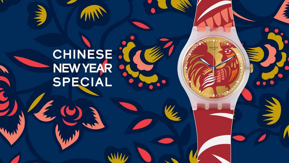 奢侈大牌推出鸡年限量款，谁敢送我就封杀他！只因风格太诡异