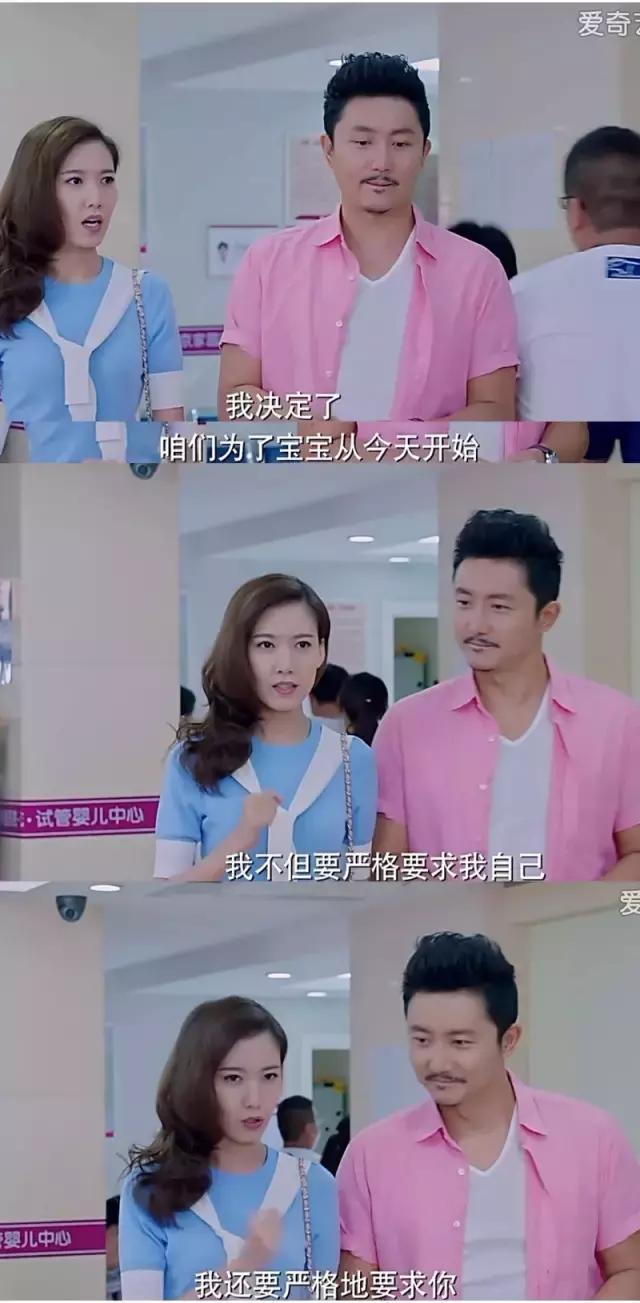 可女神可神经高露知性、犯二自由切换