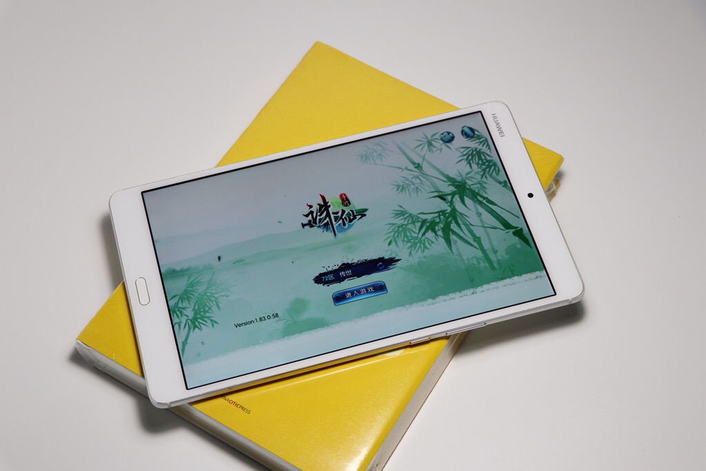 想畅玩很多3a需要多少内存,想畅玩游戏的手机推荐