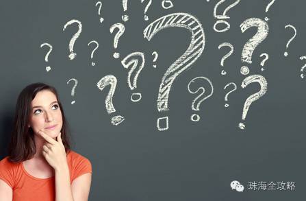 粤语常见字100个,24个常用粤语字