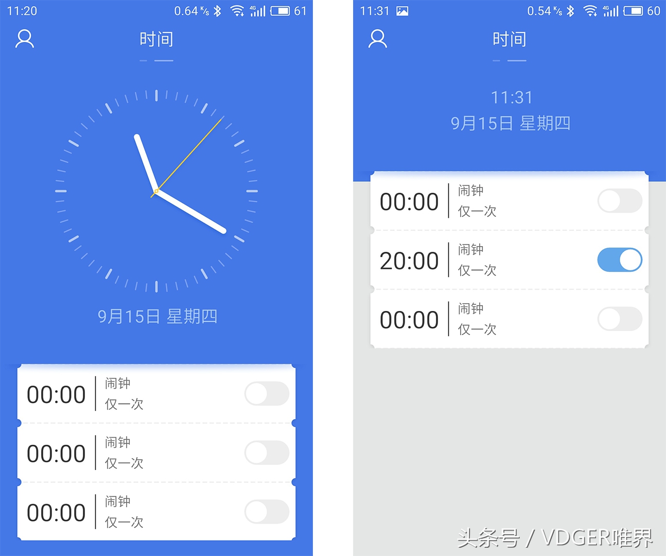 手表也能玩小游戏吗,魅族mix轻智能手表