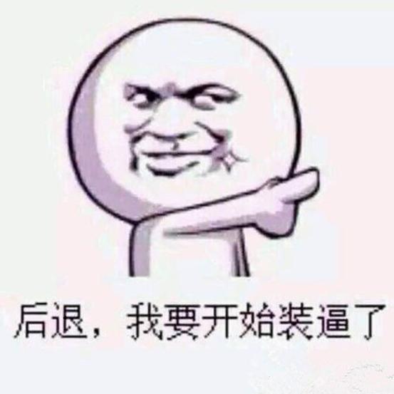 倒模是什么？盘点进行过倒模的明星，我只服唐嫣的200斤胖妞！
