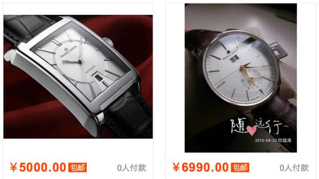 能拿得出手又不贵的手表,拿得出手的手表