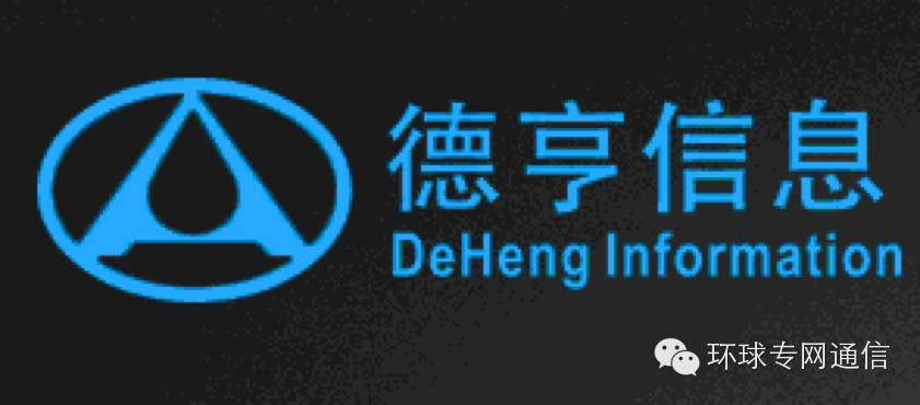 公网时代对讲平台,怎么知道公网对讲用的什么平台