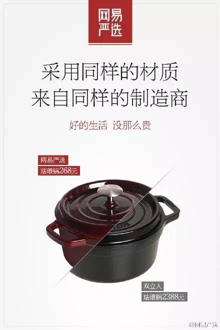 中国互联网大事件有哪些,中国互联网公司真实事件