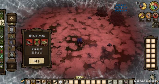 饥荒物品合成表大全,饥荒所有物品合成表图