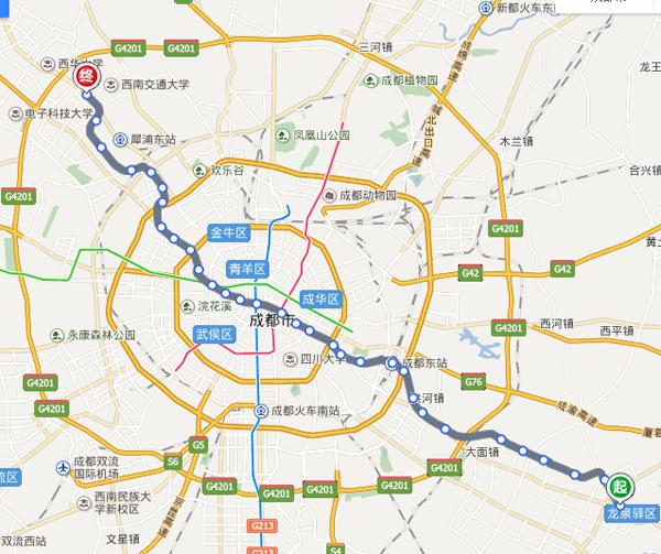 地铁2号线东区,地铁二号线白塔河路站