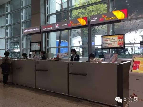 韩国免税店烟酒购物全攻略,韩国免税店机场攻略