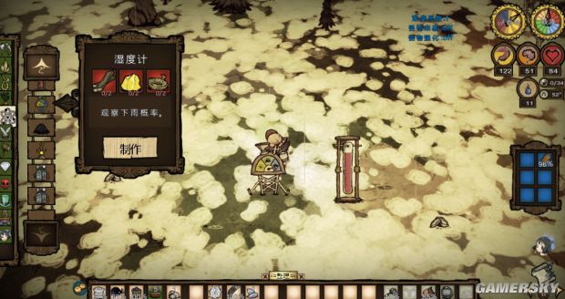 饥荒各种道具合成表,饥荒全物品合成表