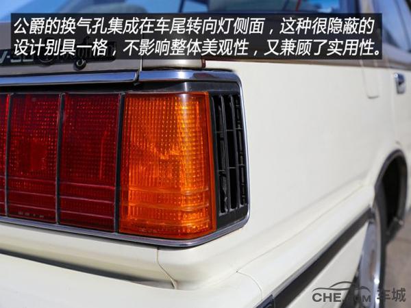 日产公爵哪一年值得买,真假的日产公爵对比