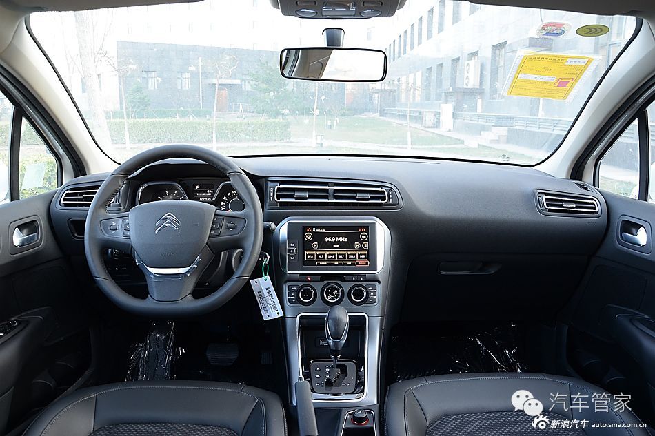 排量变小动力反增12万家用性价比之选