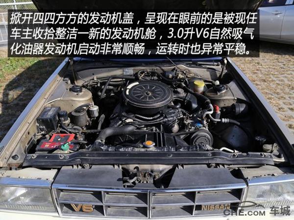 日产公爵哪一年值得买,真假的日产公爵对比