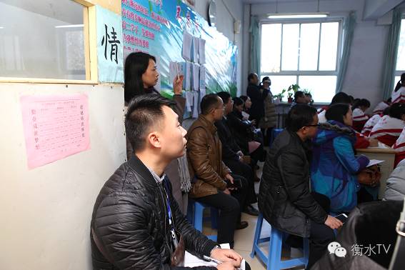 衡水十三中参观,衡水十三中开放日