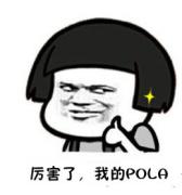 一个来自日本的官方声明，让代购圈彻底懵了！