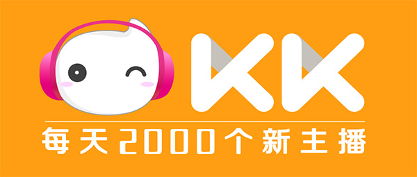 kk年度盛典,2015kkbox颁奖典礼