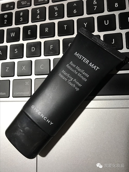 19岁混油皮适合的护肤笔记,混油皮护肤帖