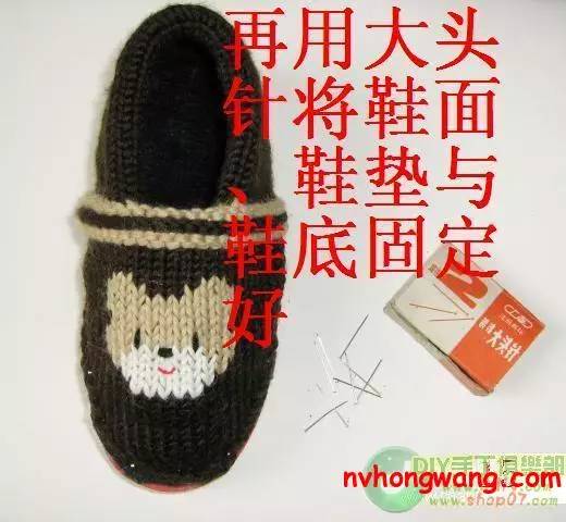 毛线拖鞋的编织方法图解小猫,可爱兔毛线拖鞋编织