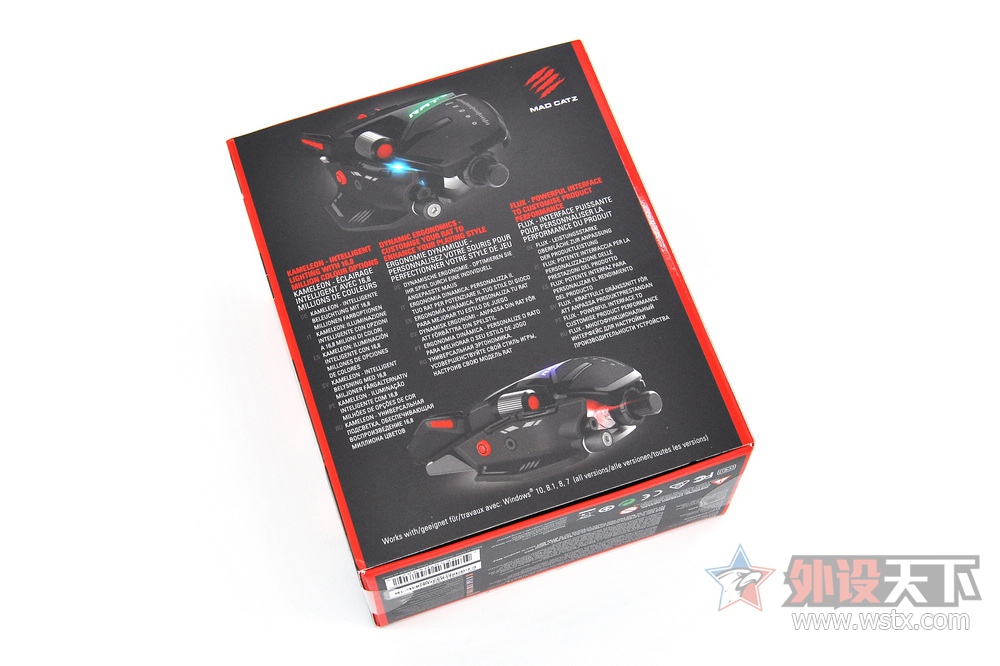 美加狮鼠标rat8和rat6,美加狮鼠标rat8实测