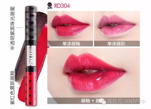 1212剁手节｜我发誓，这绝对是今年最后一次剁手！