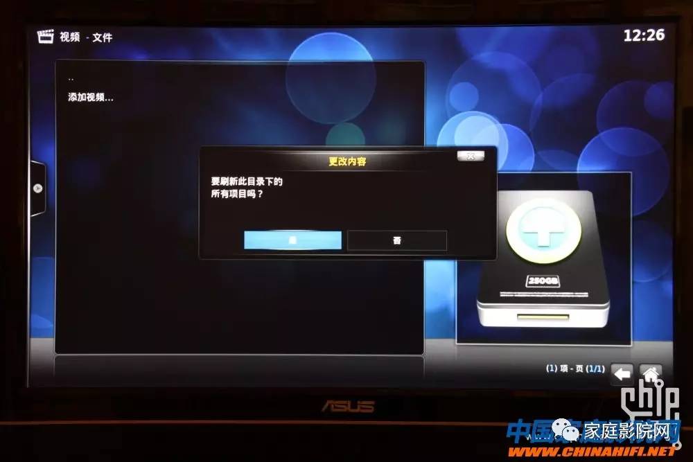 超低成本DIY微型HTPC*放播**器(XBMC+RaspberryPi)软件篇