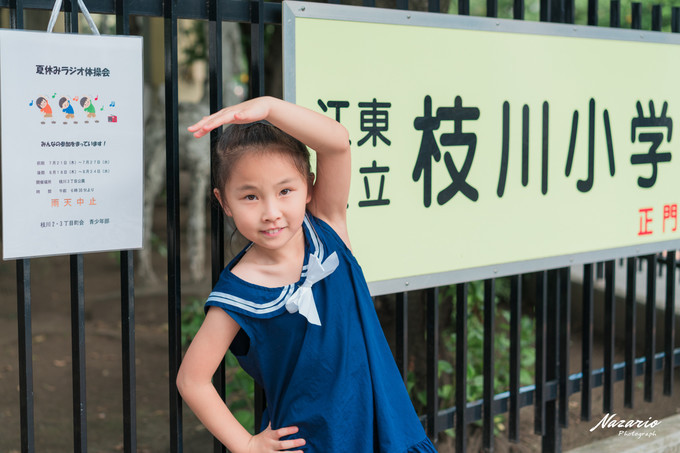 粉红猪小妹与小猪佩奇,粉红猪小妹的快乐生活