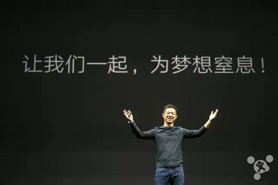 威威趣谈：安静地做个支付工具为啥这么难？