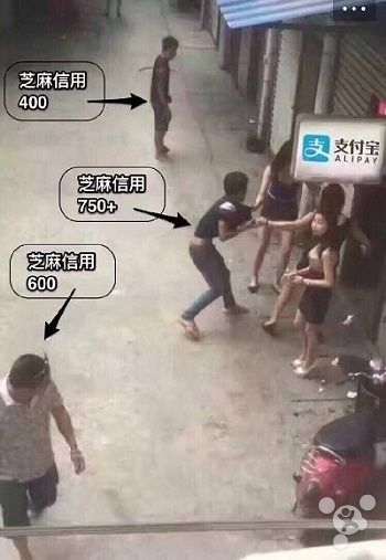 威威趣谈：安静地做个支付工具为啥这么难？