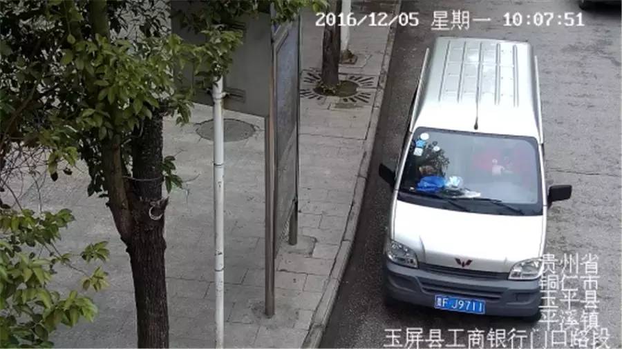 老赖公布看看都有谁,看看长得像谁