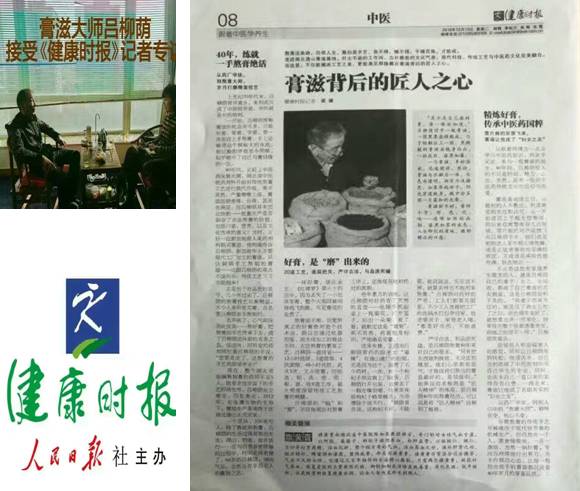 瑜伽有哪些保健效果,瑜伽是美容最好的产品