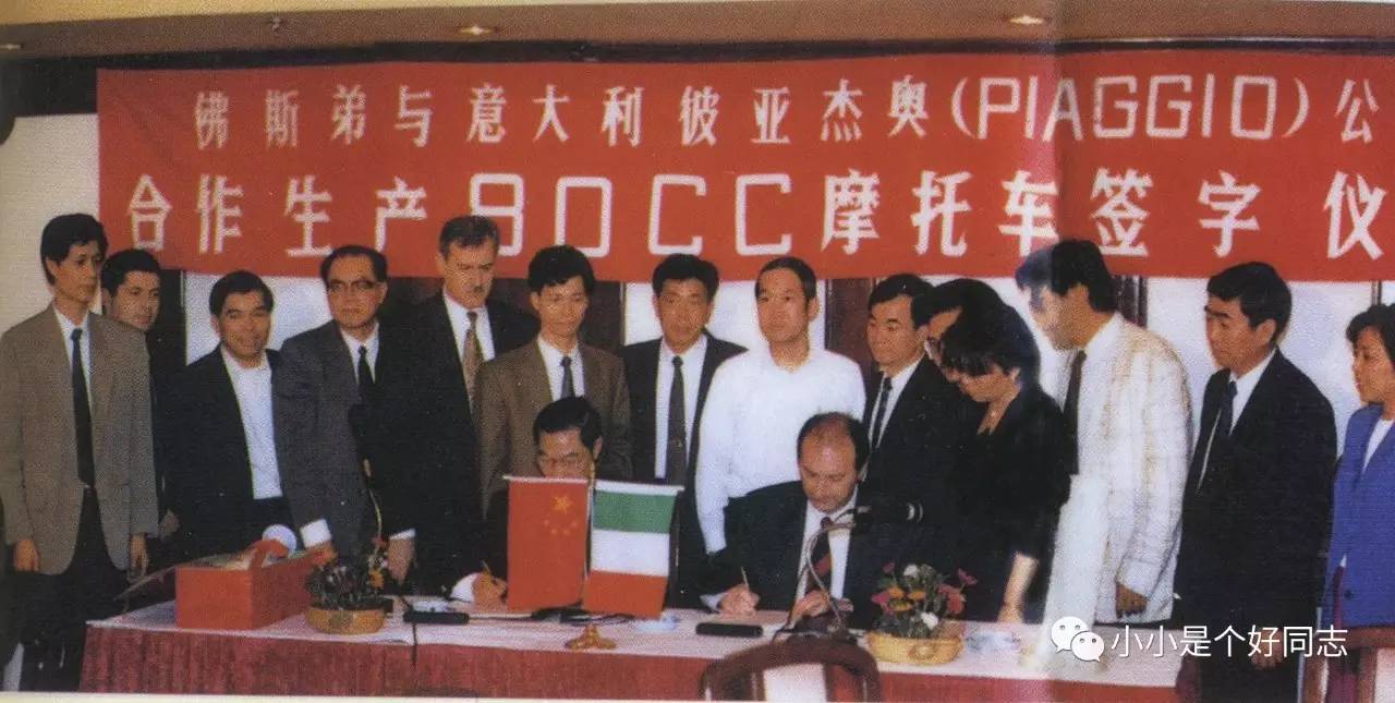 城事｜佛山——那些年摩托情