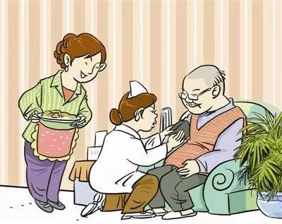 80岁老人居家养老补贴政策,居家养老政府补贴政策