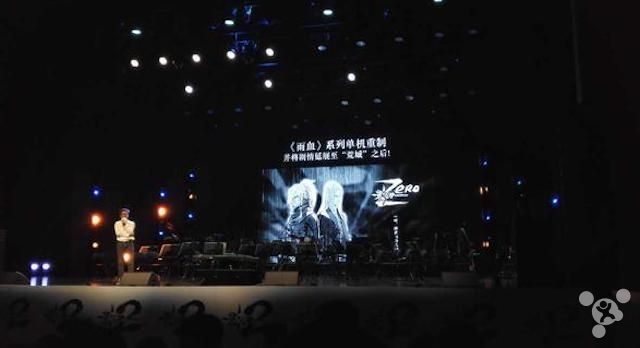 为什么这几年一直在卖情怀,情怀总是那么多