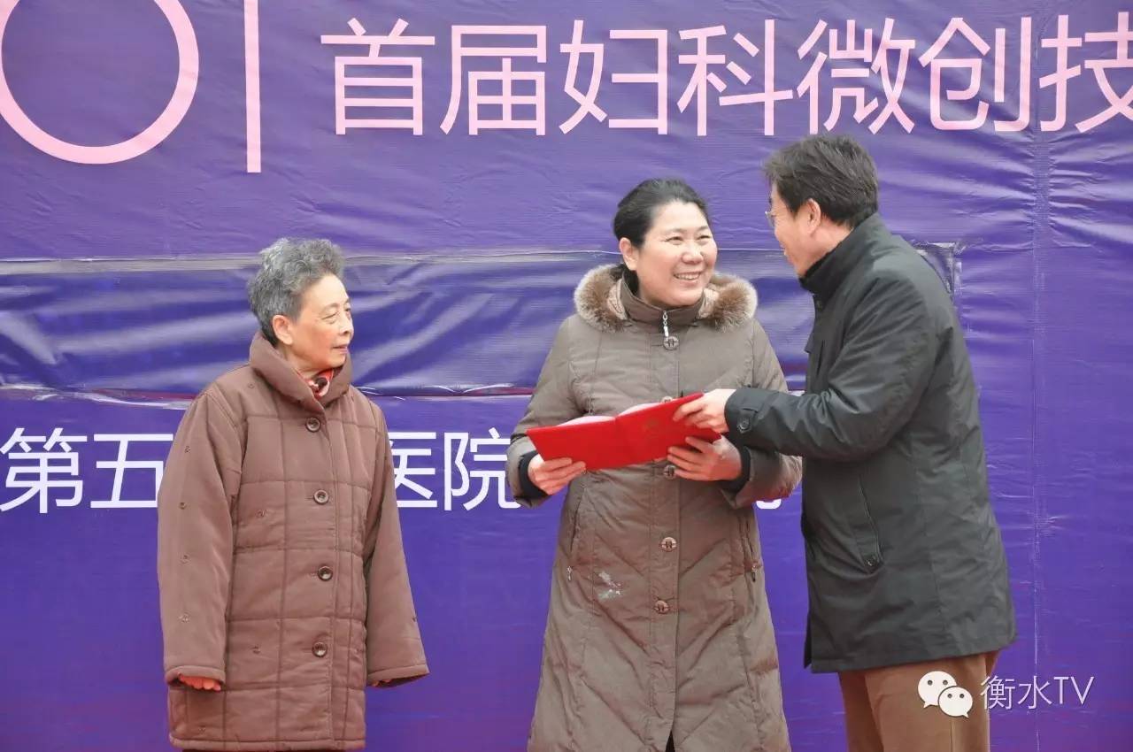 微创妇科技术新进展,妇科微创全过程