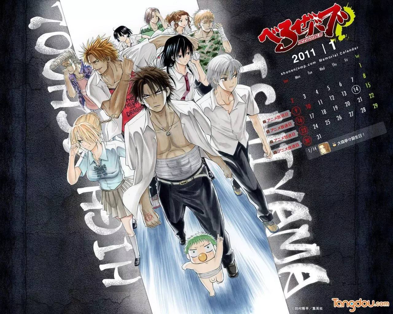 奶爸动漫图片,恶魔奶爸高清图