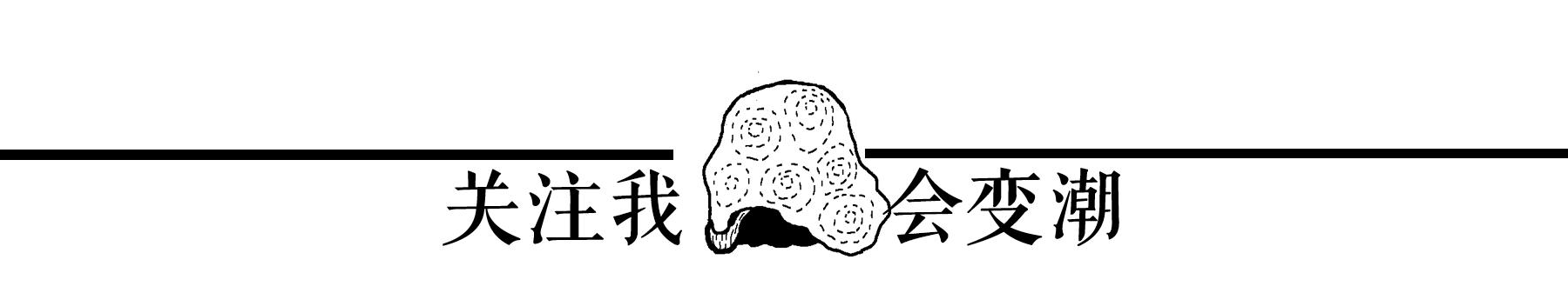 全智贤的口红色,全智贤粉色口红