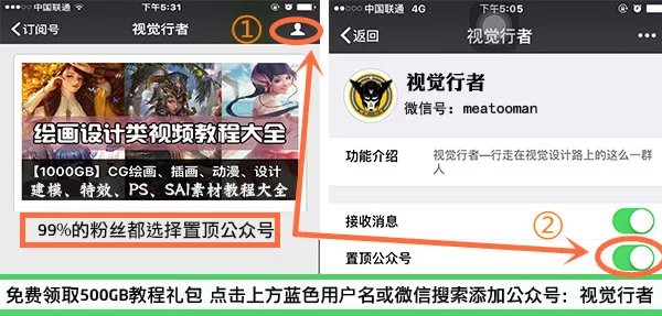 只要你用过数位板，那么这些*蛋操**的问题你一定遇到过！
