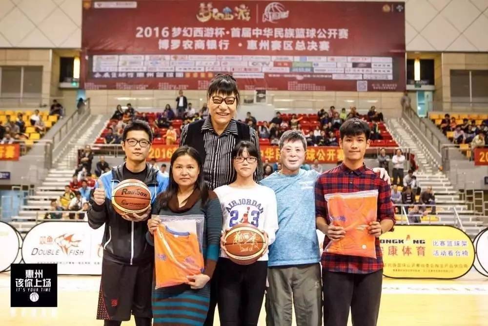 惠州篮球决赛惠阳,惠州篮球直播惠东vs惠阳