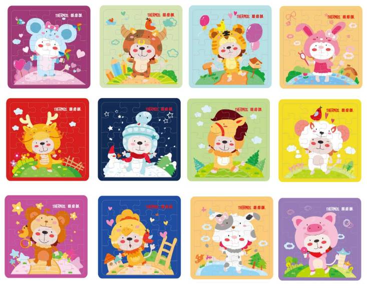 2022膳魔师新款儿童保温杯,儿童保温杯啥牌子好膳魔师