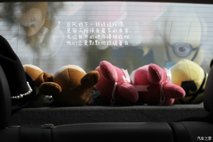 科鲁兹1.6手动天地版,科鲁兹1.6两厢车主真实感受